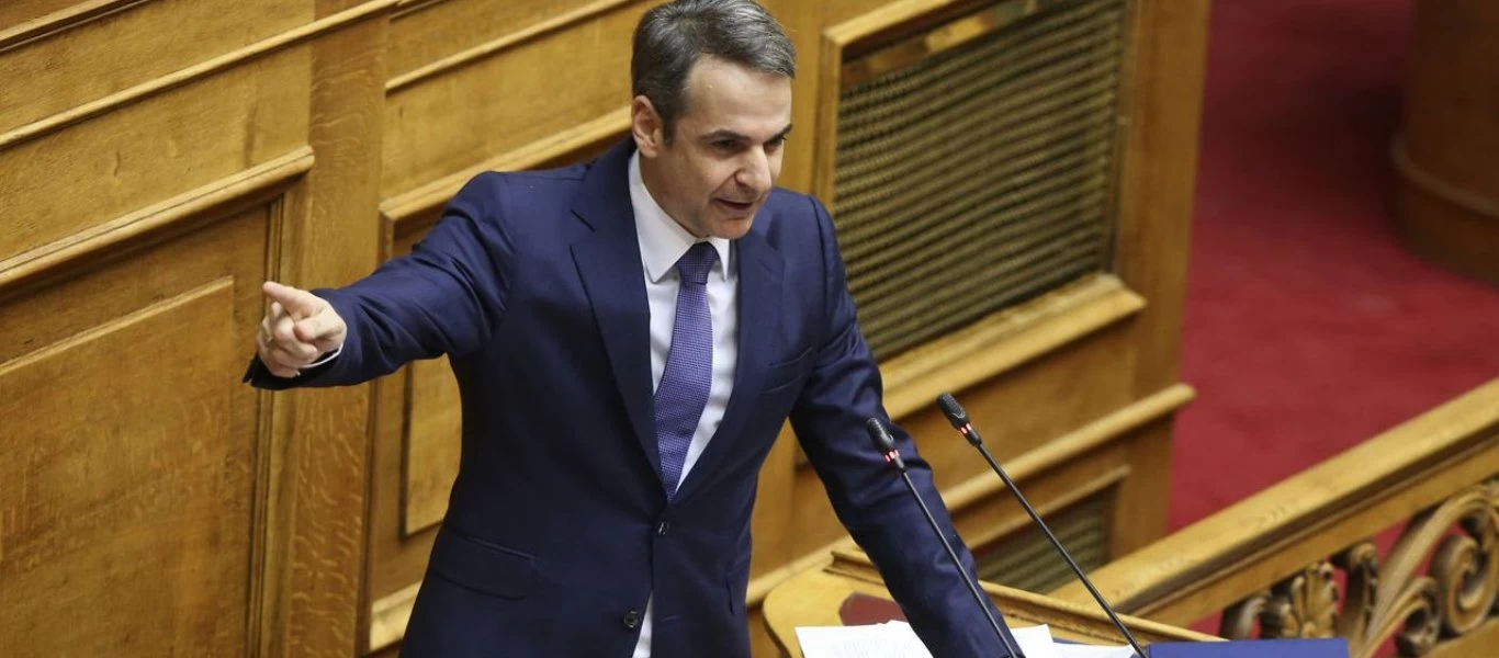 Κ. Μητσοτάκης για επέτειο 1821: «Πρόκειται για μια επαναγνωριμία με τον συλλογικό μας εαυτό»